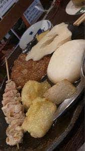 水天宮酒場 ゴチ