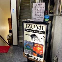 Piano Bar IZUMI