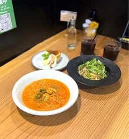 NewYork Garden Place hug