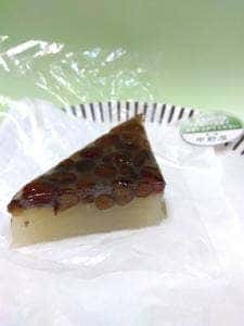 菓舗 中野屋