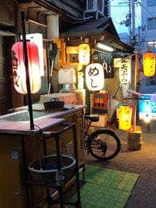 きね