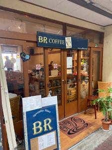 BR Coffee
