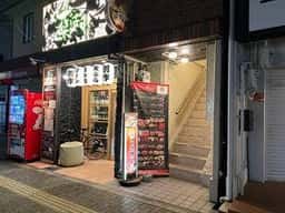 焼肉六甲 阪神西宮店