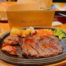 ストーンバーグ ラゾーナ川崎店