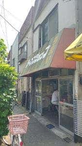 ラーメンショップ