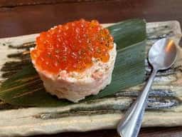 ひいらぎ