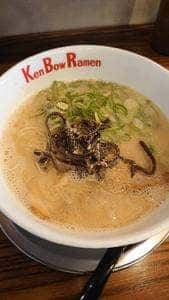 ケンボーラーメン