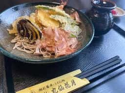丸仙そば花月支店