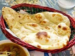 AL-NAZ