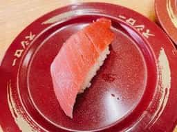 スシロー 伊勢原店