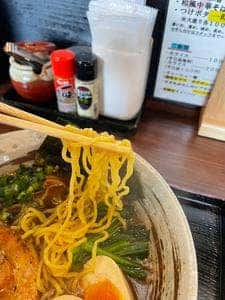 麺処 神凪