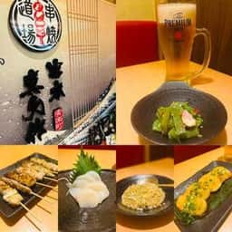 串焼道場 有楽町日比谷店