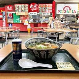 赤点ラーメン