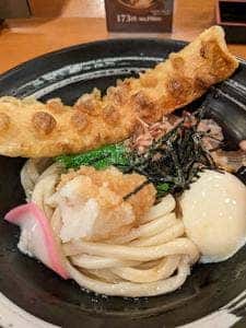 杵屋 郡山駅エキナカ店