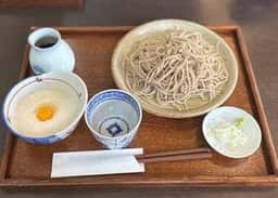 くまはら川