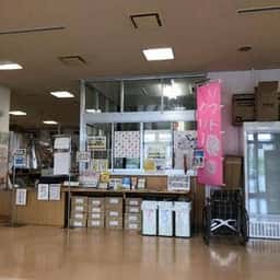 道の駅 コスモール大樹