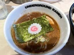 UNDER GROUND RAMEN 頑者 コクーン新都心店
