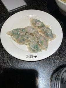 薩摩っ子ラーメン 忍ケ丘店