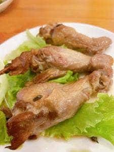 養正軒