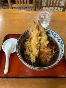 花月庵