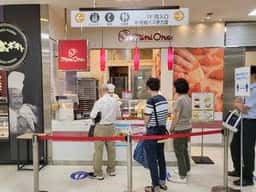 Mini One 富山大和店