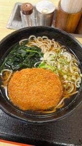 名代 箱根そば 読売ランド前店