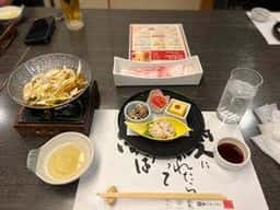和心創菜 味菜み