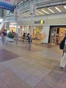 ドトールコーヒーショップ 相模大野ステーションスクエア店