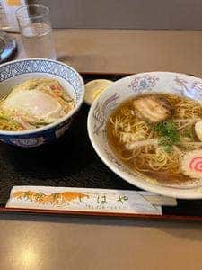 いはや食堂
