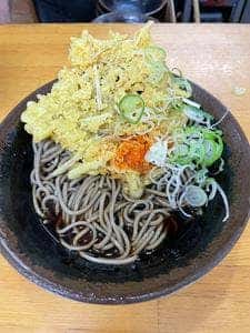 野むら