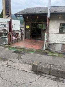 角田製菓