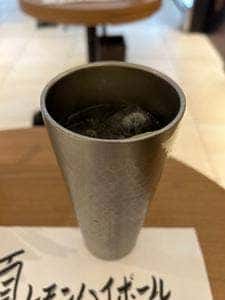 Japanese Malt Whisky SAKURA グランスタ東京店