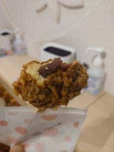 もみじ堂 広島ekie店
