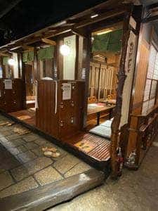 大人の隠れ家個室居酒屋 四季彩 -shikisai- 八重洲店