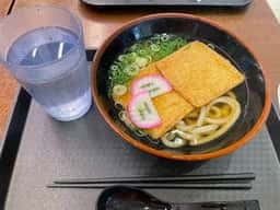 ソラテリア