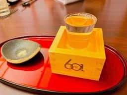 鳥羽国際ホテル潮路亭 白石