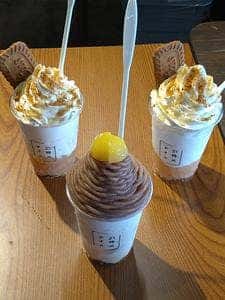 21時にアイス 伊勢店