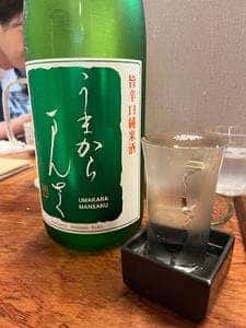 手打ち蕎麦 朗らか