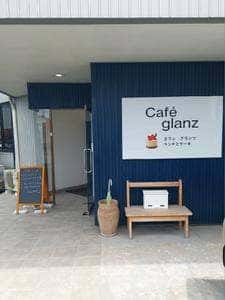 Cafeglanz