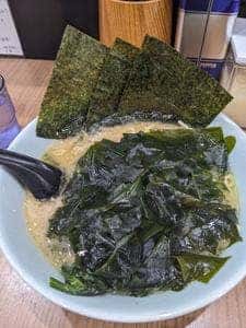 千家 根岸駅前店