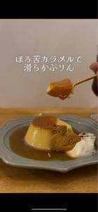 あひる菓子店