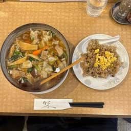 一番