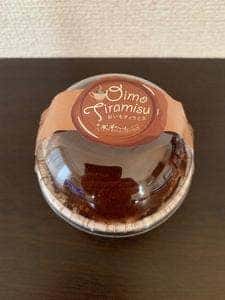 らぽっぽファーム 西武新宿店