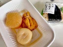 ドライバーズ・スポット 天神屋 NEOPASA駿河湾沼津上り