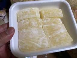 千秋堂 盛岡つなぎ工房