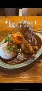 カフェ884