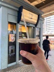 PERK COFFEE
