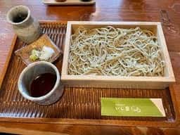 いし豆