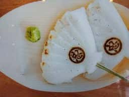 忠小兵衛蒲鉾本店