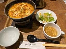 神戸元町ドリア イオンモールつくば店